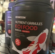 錦鯉飼料 全新 2L x 兩樽$60