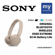 Sony Wireless Bluetooth Headphones WH-CH520 WHCH520
