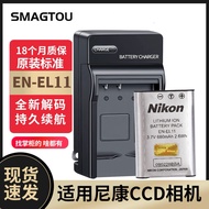 EN-EL11 Battery Suitable for Nikon CoolpixS02 S550 S560 S660 Digital Camera Charger