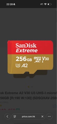 SanDisk Extreme 256GB microSDXC UHS-I A2 V30 Card