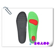 [Metropolis] 2023 Spring Summer [VT-XD11H] Victory High Elasticity Arch Sports Insole~$ 380~