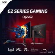 AOC CQ27G2 QHD 144Hz Curved Gaming Monitor