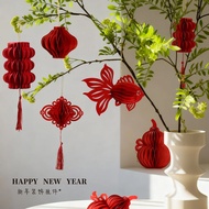 2026 Chinese Honeycomb Lantern New Year New Style Spring Character Year of the Horse Living Room Spr