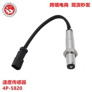 Dalam Stok Bahagian Auto Jengkaut Penderia Kelajuan Elektronik 4P-5820 4P5820 116-6680