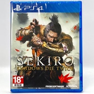 PS4 Wolf Chinese Version