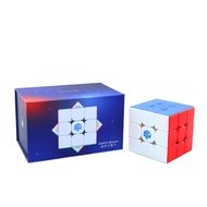 GAN 13 Maglev , speedcube, magnetic cube, 3x3 cube, cube malaysia, GAN 13, rubik cube.