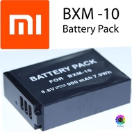 Xiaomi BXM 10 Battery pack  900 mah