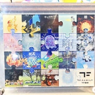 TFBOYS Album Cover TF Family Age Teenager Third Generation Acrylic Puzzle Fan Merchandise Support Or