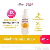 [New Formula] Enchanter Lotion Perfume Charming 500 Ml.enchanteur Perfumed Visibly Radiant 500ML