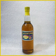 ◇ ⊙ ¤ Yuen Yick Sesame Oil