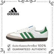 adidas originals Samba OG superstar gazelle campus IG1024 Green