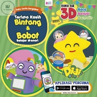 [KK] KIDS PRIMA Buku Cerita Bergambar AR DIDI & FRIENDS: Jom Ke Dunia Teko & Pasu Nana, Susun ABC & 