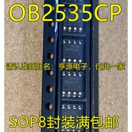 OB2535 OB2535CP OB2535CPA OB5269 OB5269CPA Charger Chip Brand New