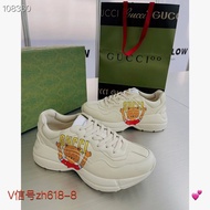 New Arrival Details Consultation Shopee Online Customer Service-23 News Cat Emoticon Pack Daddy Shoe