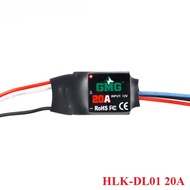 HLK-DL01 20A Remote Control Motor Regulator Electric Modular Aerial Vehicle Motor DL01 Electronic Go