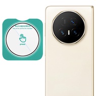 Imak for HONOR Magic V5 Camera Lens Protective Glass Film Protector