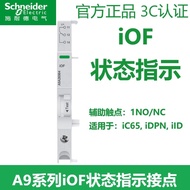 Schneider A9 Circuit Breaker iOF 240-415V Status Indicator Contact 1 Open 1 Closed Auxiliary Contact