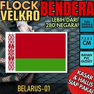 Best product] Patch Badge Emblem Flock Velcro Velcro PVC Glossy Prepet Tactical Tactical National Fl