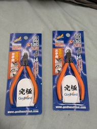 God hand GH-SPN-120-L 神剪左手剪 買多左把
