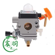 Mesin Pemotong Rumput FS90R FS100 FS110 FS87 FS87R FS90 FS90K Bahagian Pemasangan Karburator