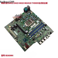 Lenovo IB360MH B360 Motherboard Kaitian M425 B425 M420 M6201D M4601D T4900V