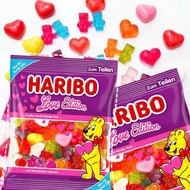 haribo 軟糖愛心版本最少買兩包