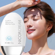 Holold LIVE Nicor ครีมกันแดด SPF50 ++ PA ป้องกัน UV ป้องกันแสงแดดกันน้ำชุ่มชื้นสารต้านอนุมูลอิสระบำร