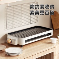 Barbecue Grill Electric Grill Household Electric Grill Pan Korean Multifunctional Grill Pan Frying P