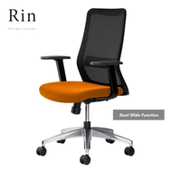 OKAMURA เก้าอี้รุ่น RIN ALUMINIUM BASE SEAT SLIDE 3D ARMREST เก้าอี้ทำงาน เก้าอี้สำนักงาน เก้าอี้เพื่อสุขภาพ Ergonomic Chair