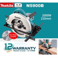 Makita N5900B (9-1/4-inch / 235mm) 2,000-watt Circular Saw