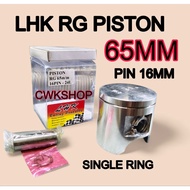LHK RG PISTON PIN 16 SINGLE RING 63MM 64MM 65MM 66MM 67MM 68MM 69MM 70MM 72MM 2STROKE LHK 2 STROKE