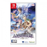 Nintendo Switch game Nayuta no Kiseki Ad Astra Chinese NEW