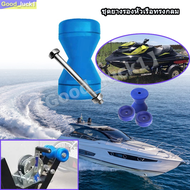 ชุดยางรองหัวเรือทรงกลม เรือ Yacht อุปกรณ์เสริมฮาร์ดแวร์ ลูกยางรถเทเลอร์ Boat Trailer Roller Rubber S
