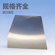 Supply AZ91D Magnesium Alloy Material Extruded Rolled Sheet Aerospace and military materials can be 
