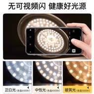 led Magnetic ceiling light bulb led Round-shaped ceiling light for home use led Light panel module l