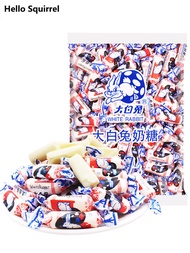 (จัดส่งด่วน) ลูกอมนมกระต่ายขาว คละรส 500g