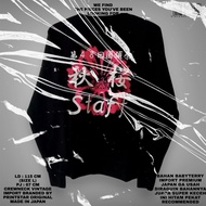 Printstar original/branded sweater/black sweater/graphic sweater/backprint sweater/black crewneck/ov