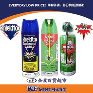 Shieldtox Cockroach Kill 250ml Baygon Cockroach Contral 270ml Fumakilla Hit-V1 Aerosol 270ml