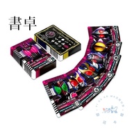 Kamen Rider Emperor Rider Card DECADE Homemade Card Glue Card Linkable DX Emperor Rider Magenta CSM 