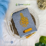 Custom Quran Name A5 premium Acrylic 3D translation and non-translated Special Color Tajweed dowry