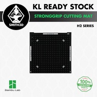 Bambu Lab StrongGrip Cutting Mat for H2 Laser Accessory for 3D Printer Laser Cutting Mat for H2 Lase