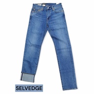 CELANA LEVI'S SELVEDGE 511 SLIM (04511-5239)