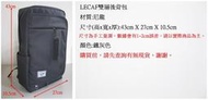 [元成工坊]LECAF雙層後背包 CG3096-45 鐵灰色