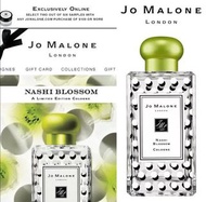 現貨 Jo malone 限量版 波點水梨香水100mL Nashi Blossom