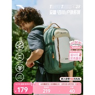 Anta Baichuan Bag 丨 Outdoor Bag Lightweight Splash-Resistant Backpack Large-Capacity Hiking Hiking B
