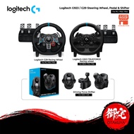 【10.25 SALE】Logitech G923 / G29 Steering Wheel + Pedal + Shifter for PC / PS5 / PS4 (2 Years Warrant