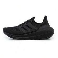 Adidas Men's And Women's Sneakers, Ultraboost Light Cushioning, Lightweight And Breathable Running S
