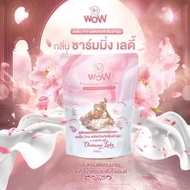 Am Wow พรีเมียม เพอร์ฟูม น้ำยาซักผ้าชนิดน้ำ น้ำยาปรับผ้านุ่ม น้ำหอมฝรั่งเศส 500 มล. หอมสดชื่น AM WOW