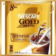 Nestle Japan Nescafe Gold Blend Portion, 8P x 12 bags, Less Sweetness