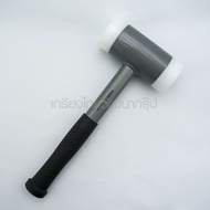 FORCE / ฟอร์ซ 616A025 ค้อนหัวอ่อน 25มม. (F131-616A025)